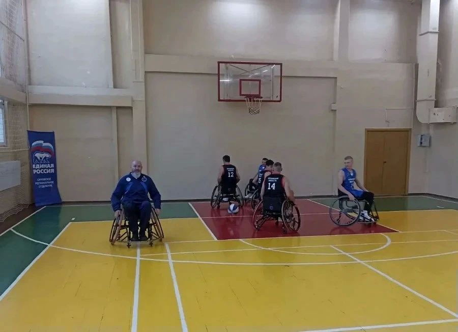 5 команд участвовали в чемпионате Орловской области по баскетболу на колясках 33 5 команд участвовали в чемпионате Орловской области по баскетболу на колясках 33