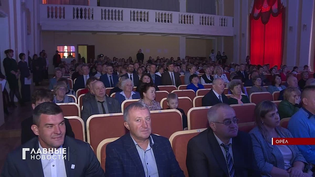 В Орле чествовали работников среднего профессионального образования!