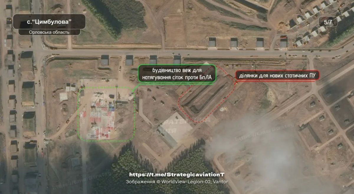 Западные спутники посмотрели на дронопорт в Орловской области Западные спутники посмотрели на дронопорт в Орловской области