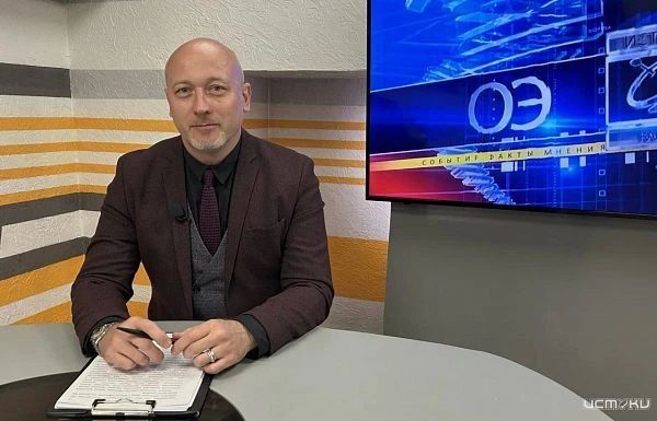 Депутаты регионального парламента выбрали Председателя