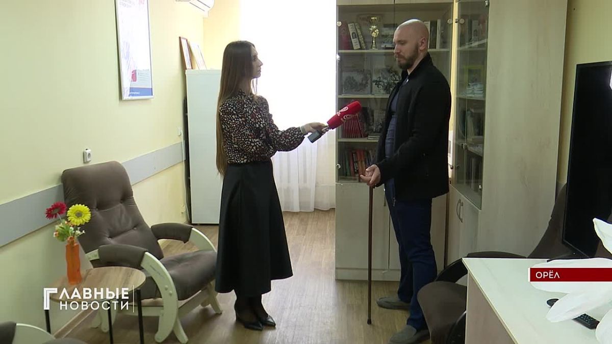 Специализированная ярмарка трудоустройства прошла в орловском филиале фонда "Защитники Отечества"