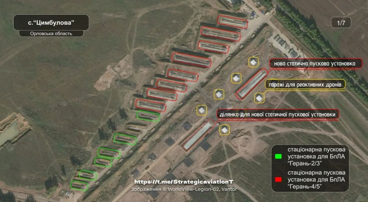 Западные спутники посмотрели на дронопорт в Орловской области Западные спутники посмотрели на дронопорт в Орловской области