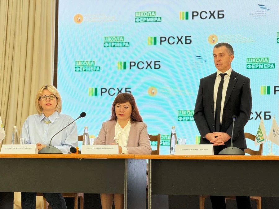 30 орловцев начали изучать агротуризм в «Школе фермера» 30 орловцев начали изучать агротуризм в «Школе фермера»