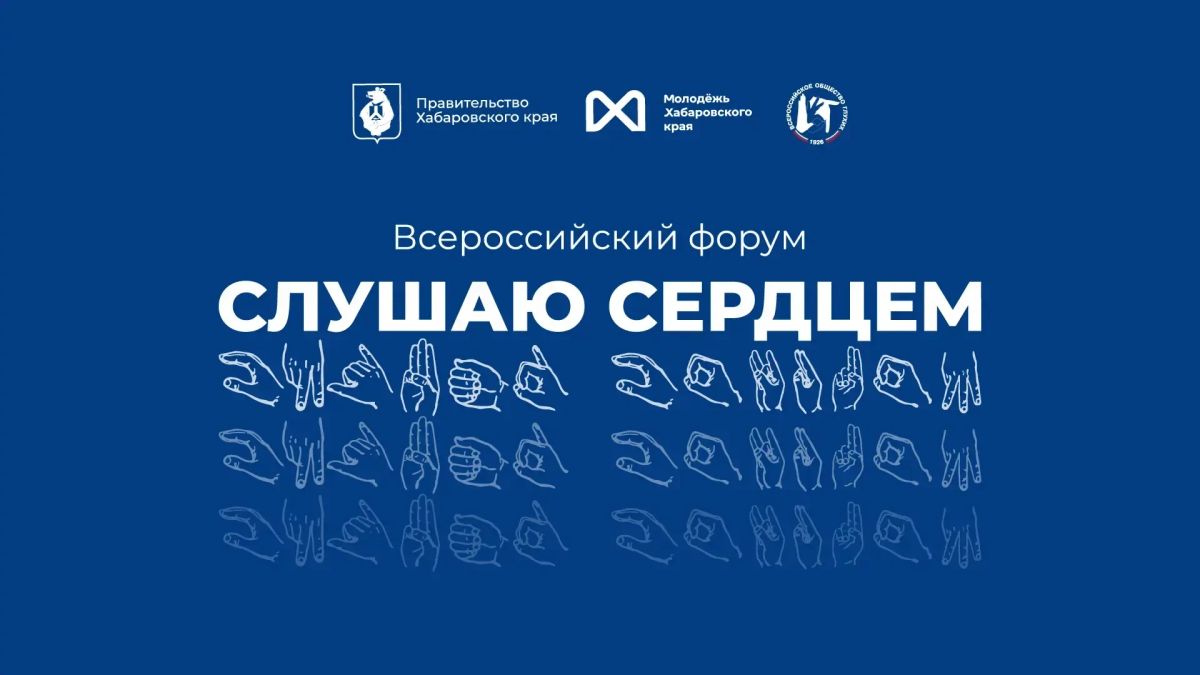 Ищешь своё комьюнити, прокачку навыков и деньги на реализацию идей? Тогда тебе к нам!