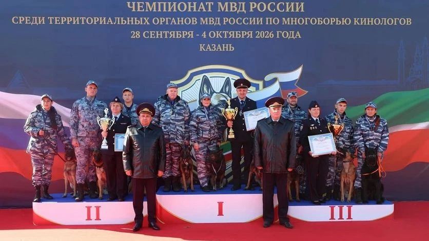 Орловские кинологи стали серебряными призерами чемпионата МВД России
