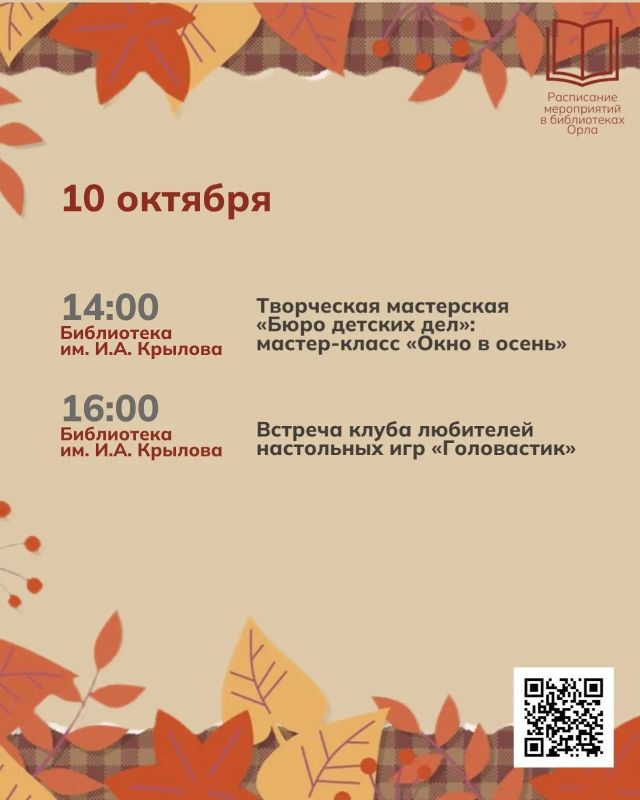 «Пустеет воздух, птиц не слышно боле «Пустеет воздух, птиц не слышно боле