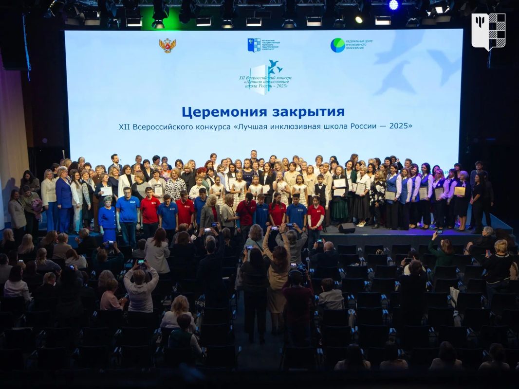 Детский сад №17 Орла вошел число лучших инклюзивных дошкольных учреждений России