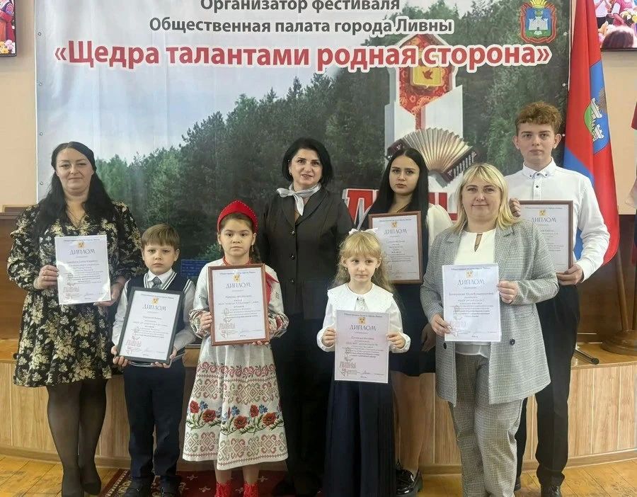 Ливенские артисты блеснули талантами Ливенские артисты блеснули талантами