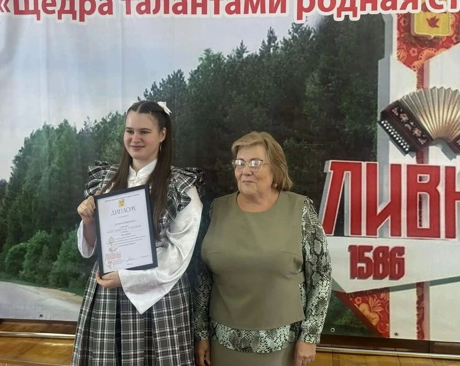Ливенские артисты блеснули талантами Ливенские артисты блеснули талантами