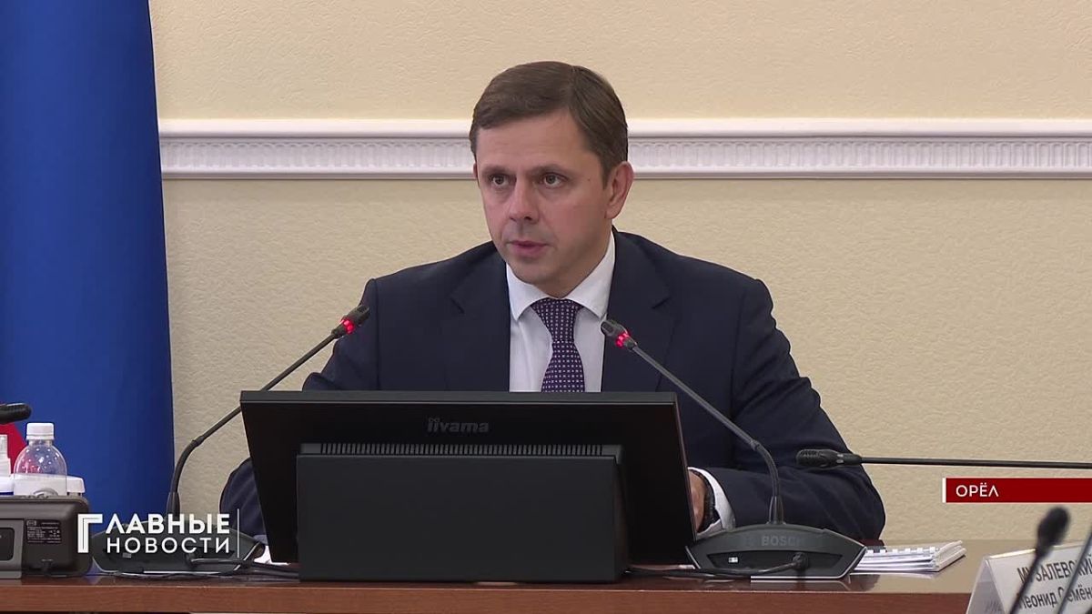 Руководитель Департамента промышленности и торговли Орловской области Денис Леонов возглавит город Мценск