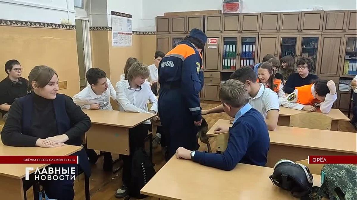 В России стартовала штабная тренировка по гражданской обороне