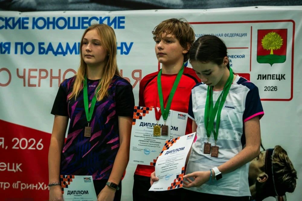 Орловцы выиграли четыре медали на первенстве Черноземья по бадминтону Орловцы выиграли четыре медали на первенстве Черноземья по бадминтону