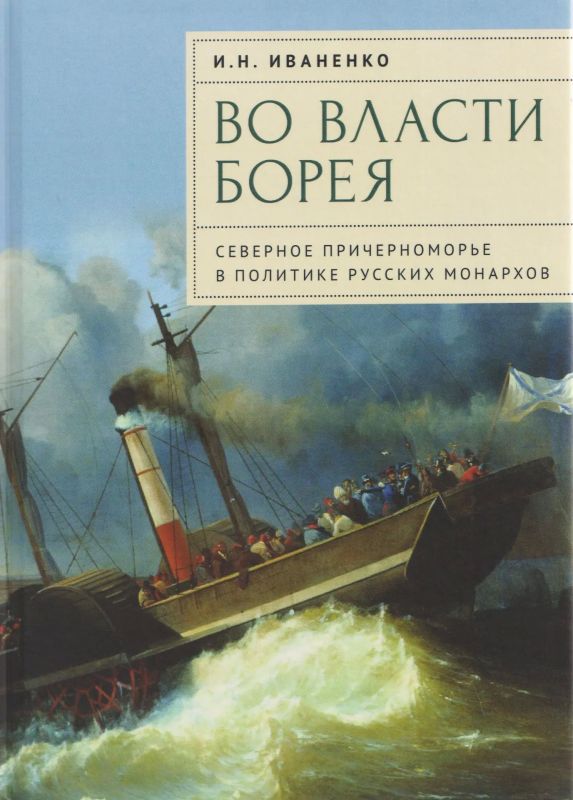 Председатель комиссии по сохранению и укреплению традиционных духовно-нравственных ценностей, развитию образования и науки, культуре и межнациональным отношениям Общественной палаты Орловской области Виктор Ливцов принял... Председатель комиссии по сохранению и укреплению традиционных духовно-нравственных ценностей, развитию образования и науки, культуре и межнациональным отношениям Общественной палаты Орловской области Виктор Ливцов принял...