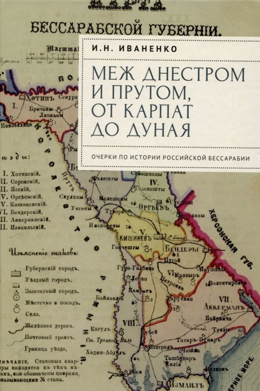 Председатель комиссии по сохранению и укреплению традиционных духовно-нравственных ценностей, развитию образования и науки, культуре и межнациональным отношениям Общественной палаты Орловской области Виктор Ливцов принял... Председатель комиссии по сохранению и укреплению традиционных духовно-нравственных ценностей, развитию образования и науки, культуре и межнациональным отношениям Общественной палаты Орловской области Виктор Ливцов принял...