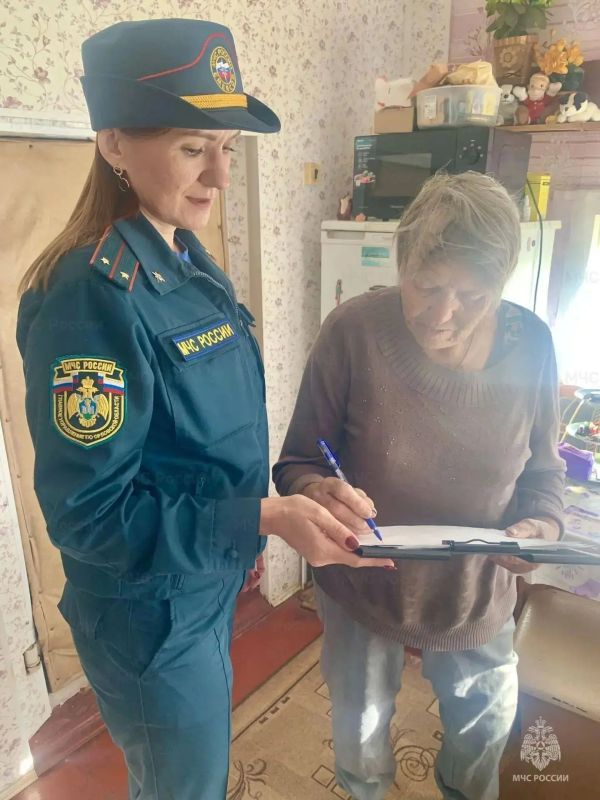 Безопасность можно обеспечить только совместными усилиями Безопасность можно обеспечить только совместными усилиями