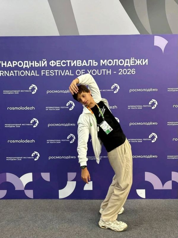 Орловская делегация на Международном фестивале молодежи признана одной из самых ярких и креативных Орловская делегация на Международном фестивале молодежи признана одной из самых ярких и креативных