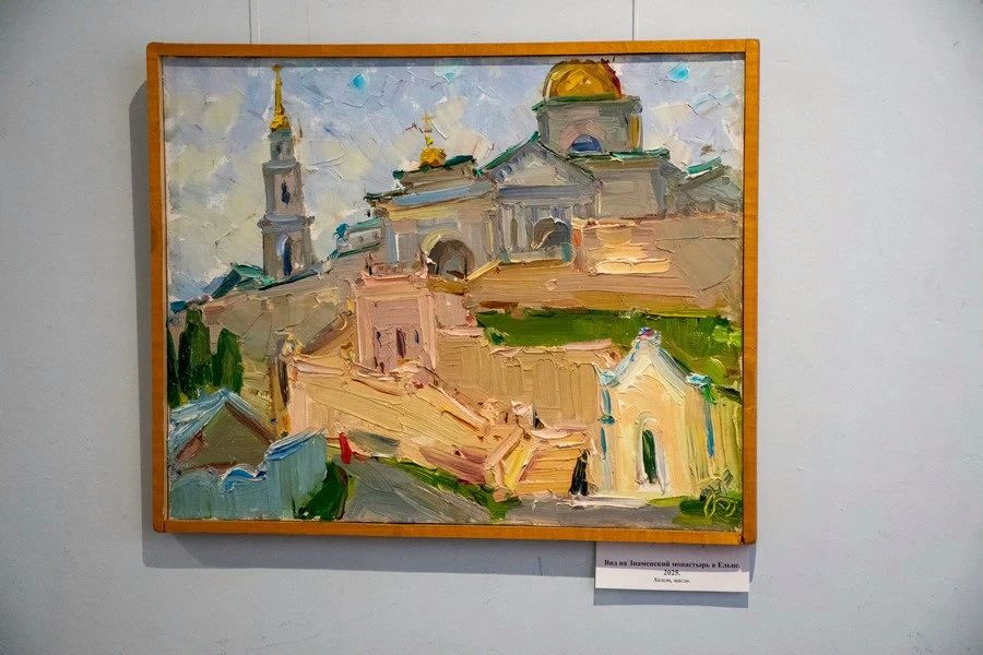«Цветные города Ольги Душечкиной» можно увидеть в Орловском музее изобразительных искусств «Цветные города Ольги Душечкиной» можно увидеть в Орловском музее изобразительных искусств