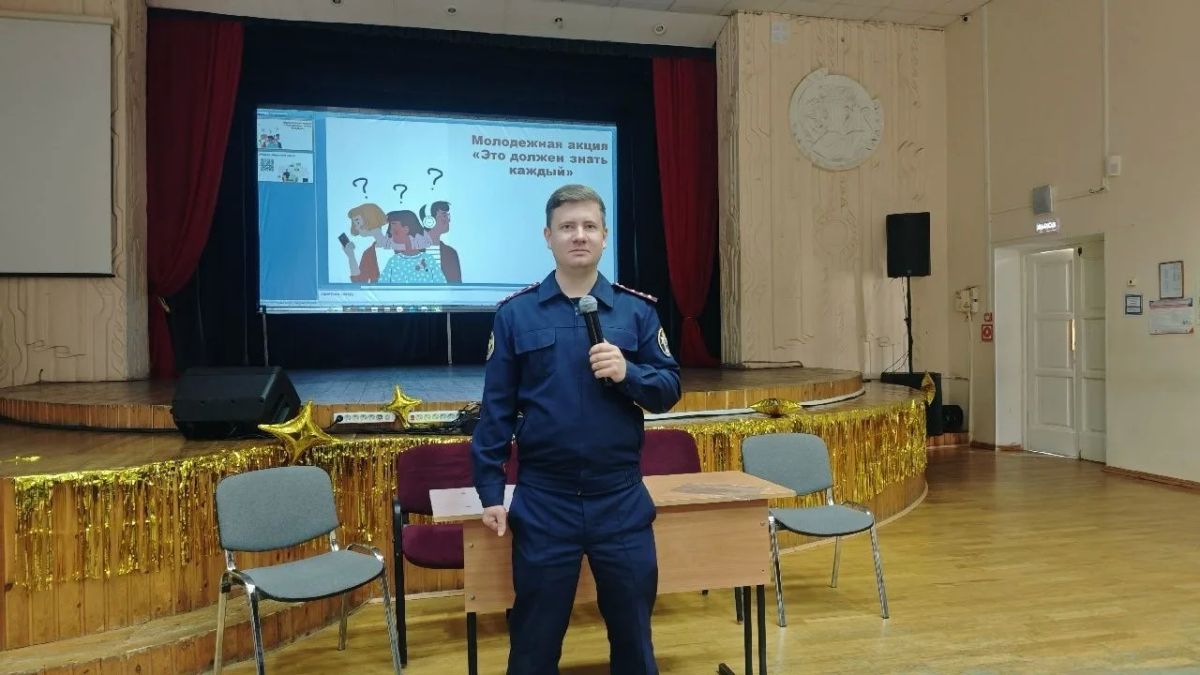 Представитель следственного управления принял участие в акции «Это должен знать каждый»
