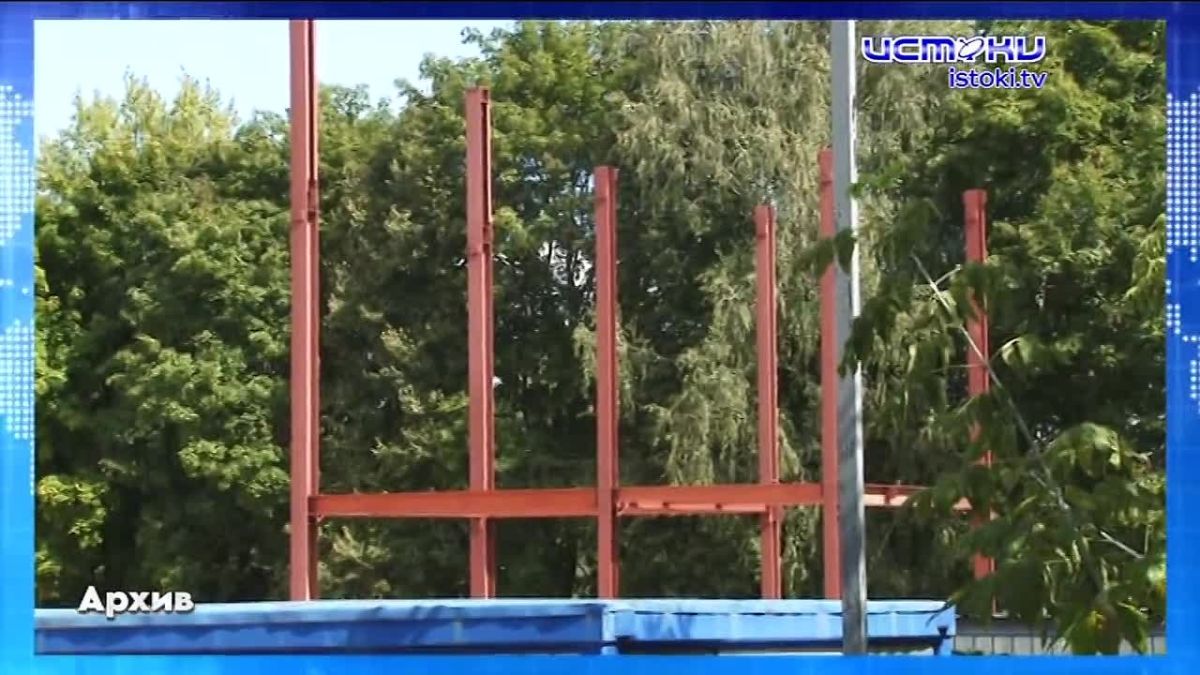 Экспресс - новости. Записаться к врачу через МАКС