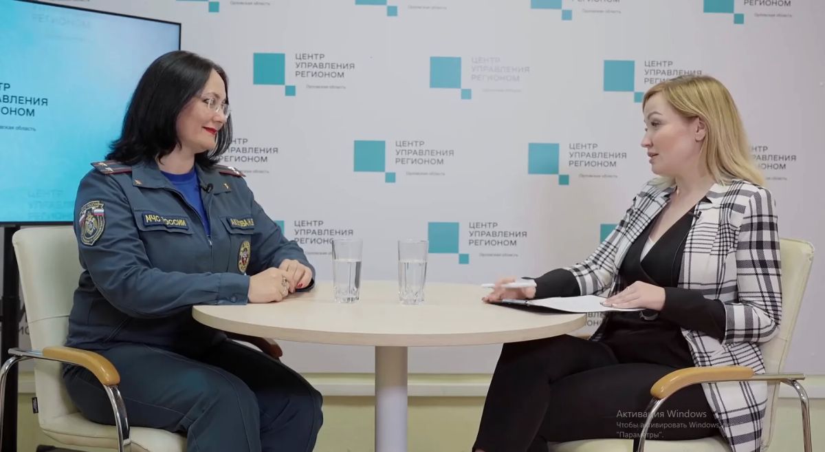 В эфире ЦУР – о профилактической акции «Безопасное жилье»