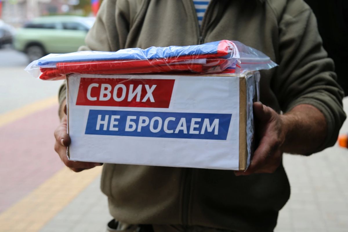 Орловский тыл продолжает помогать фронту