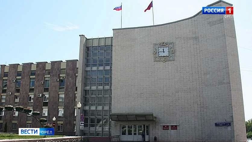 В Орле появится центр молодежной политики "Стрелка"