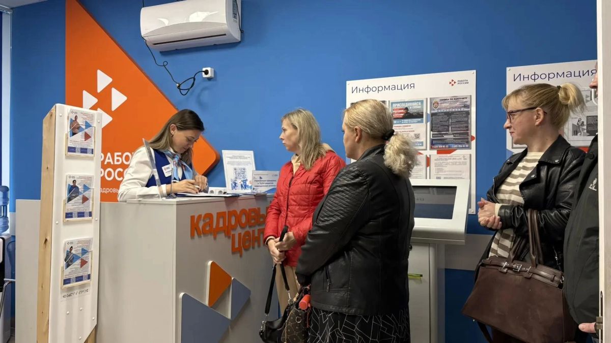 В кадровом центре «Работа России» в Орле прямо сейчас проходит ярмарка вакансий, приуроченная ко Дню работников пищевой промышленности В кадровом центре «Работа России» в Орле прямо сейчас проходит ярмарка вакансий, приуроченная ко Дню работников пищевой промышленности