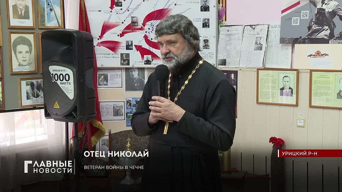 В Нарышкино, в местном краеведческом музее, отпраздновали День призывника