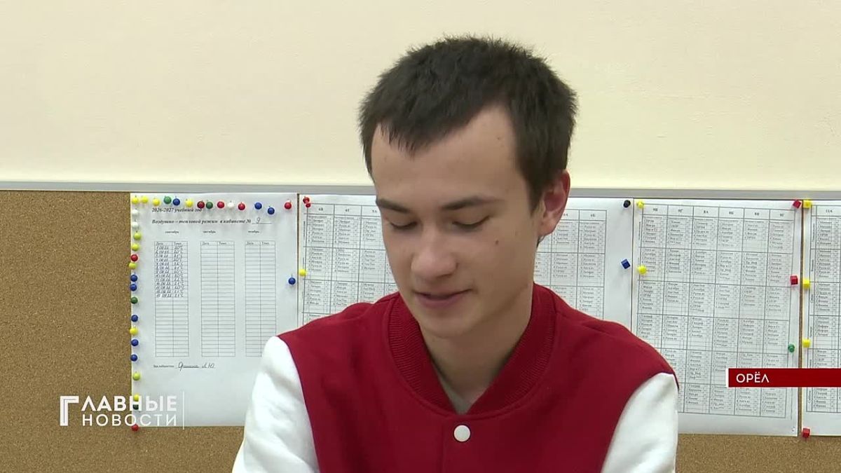 В Орловской области завершается муниципальный этап Всероссийского чемпионата по оказанию первой помощи
