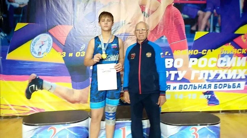 Орловец Иван Россихин привез две медали с Первенства России по спорту глухих