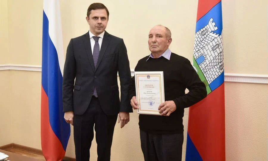 Трое орловцев получили награды за лучшие подворья