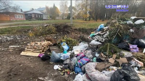"Зеленую рощу" ждет смена руководства