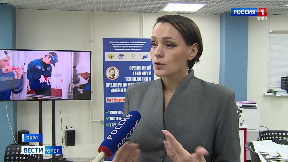 Тысячи орловских школьников посетили форум промышленных профессий