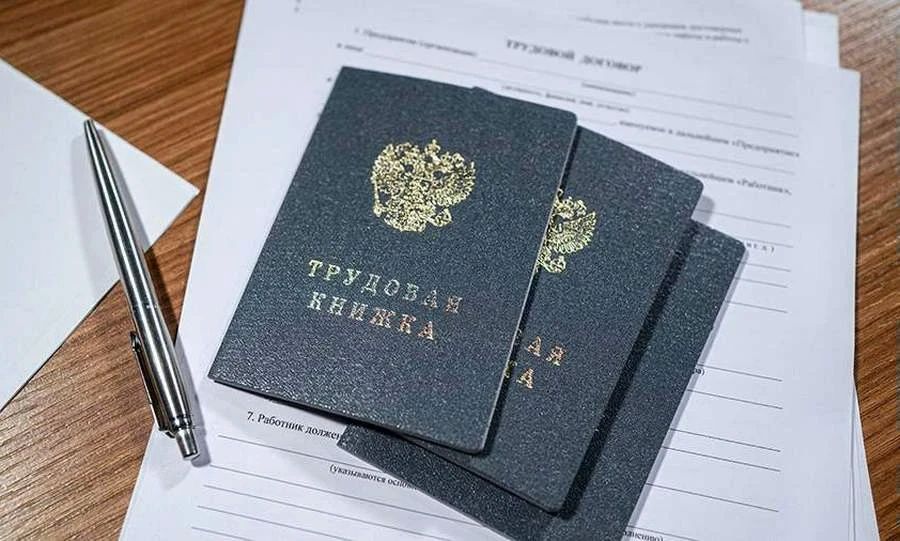 Труд 525 орловцев отмечен на региональном уровне