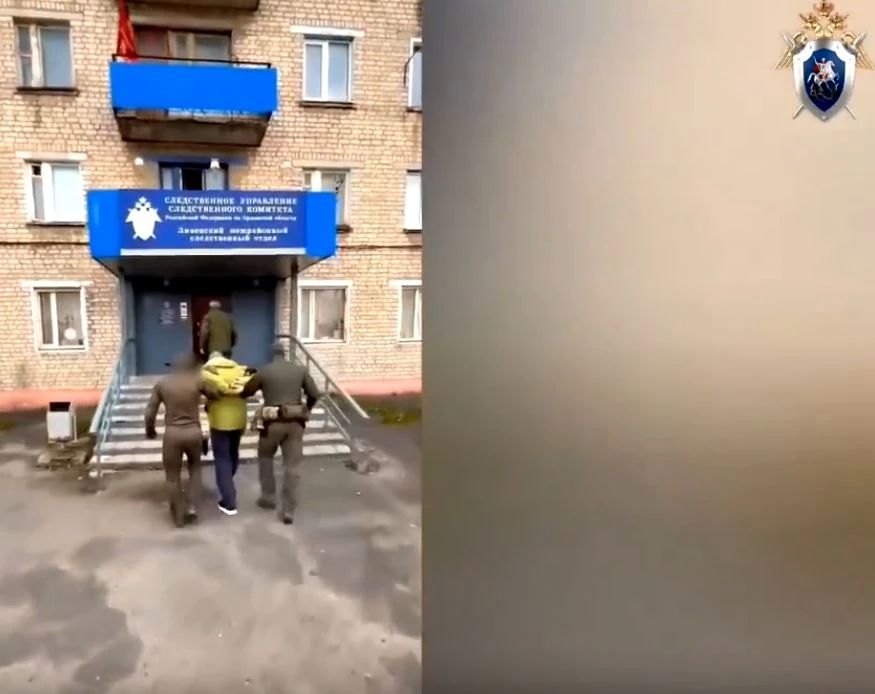 В Орловской области возбудили уголовное дело против местного жителя за видео в соцсетях