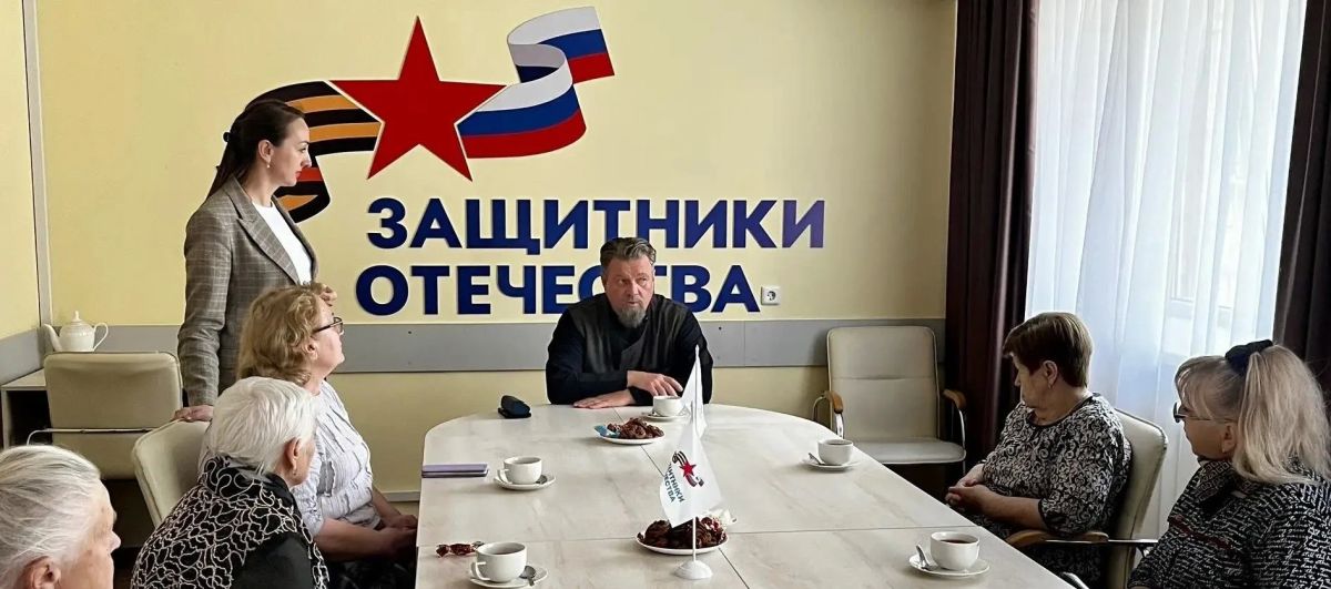 Председатель комиссии по поддержке ветеранов, здравоохранению и социальной политике Общественной палаты Орловской области, руководитель филиала Государственного фонда поддержки участников специальной военной операции...