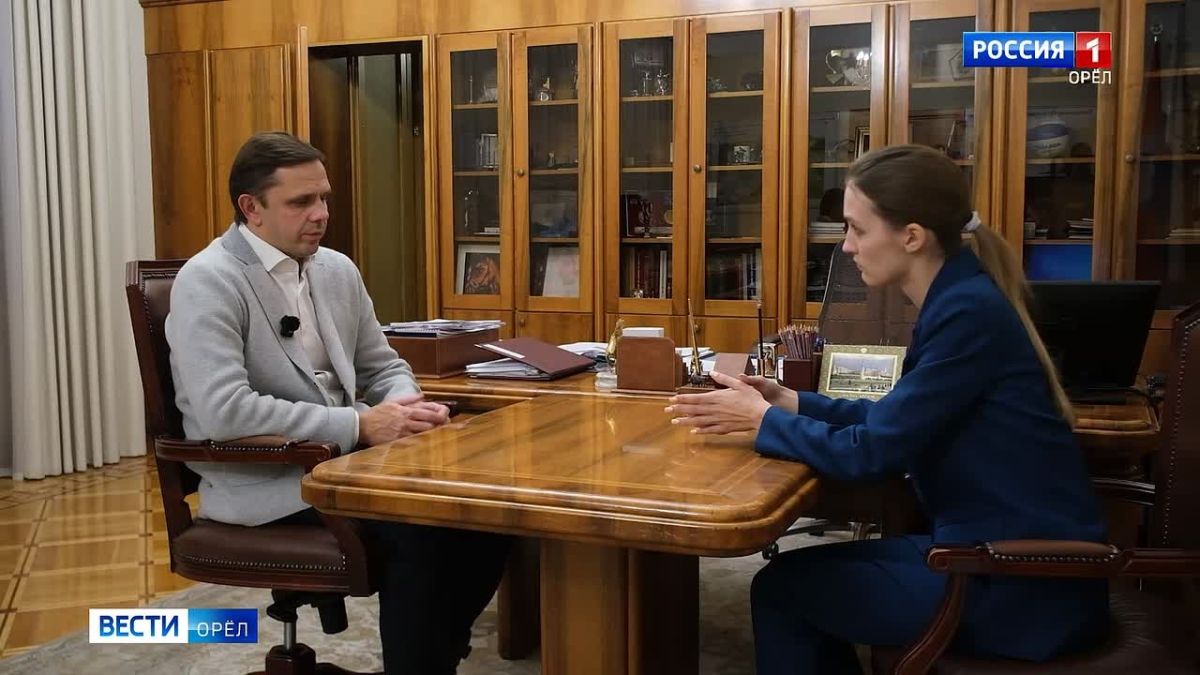 Срочно Прямо сейчас губернатор Андрей Клычков эксклюзивно рассказал "Вести-Орел" о последствиях ракетной атаки на Орел