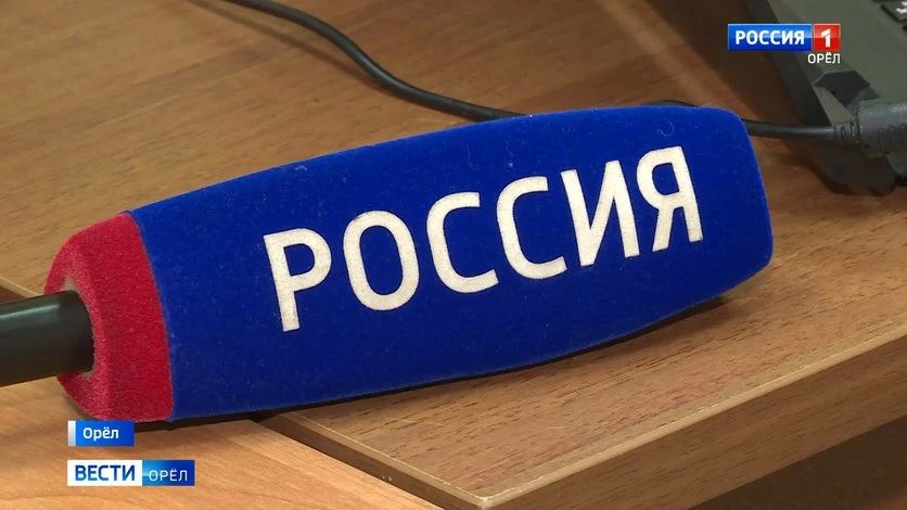 Нас уже 60 тысяч! Сообщество "Вести-Орел" в "ВКонтакте" растет благодаря вам!
