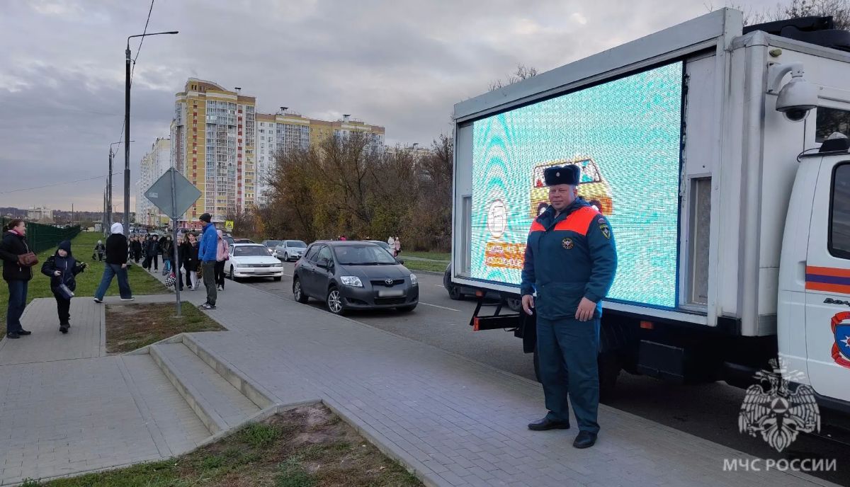 Мобильный комплекс информирования продолжает работу в области пожарной безопасности Мобильный комплекс информирования продолжает работу в области пожарной безопасности