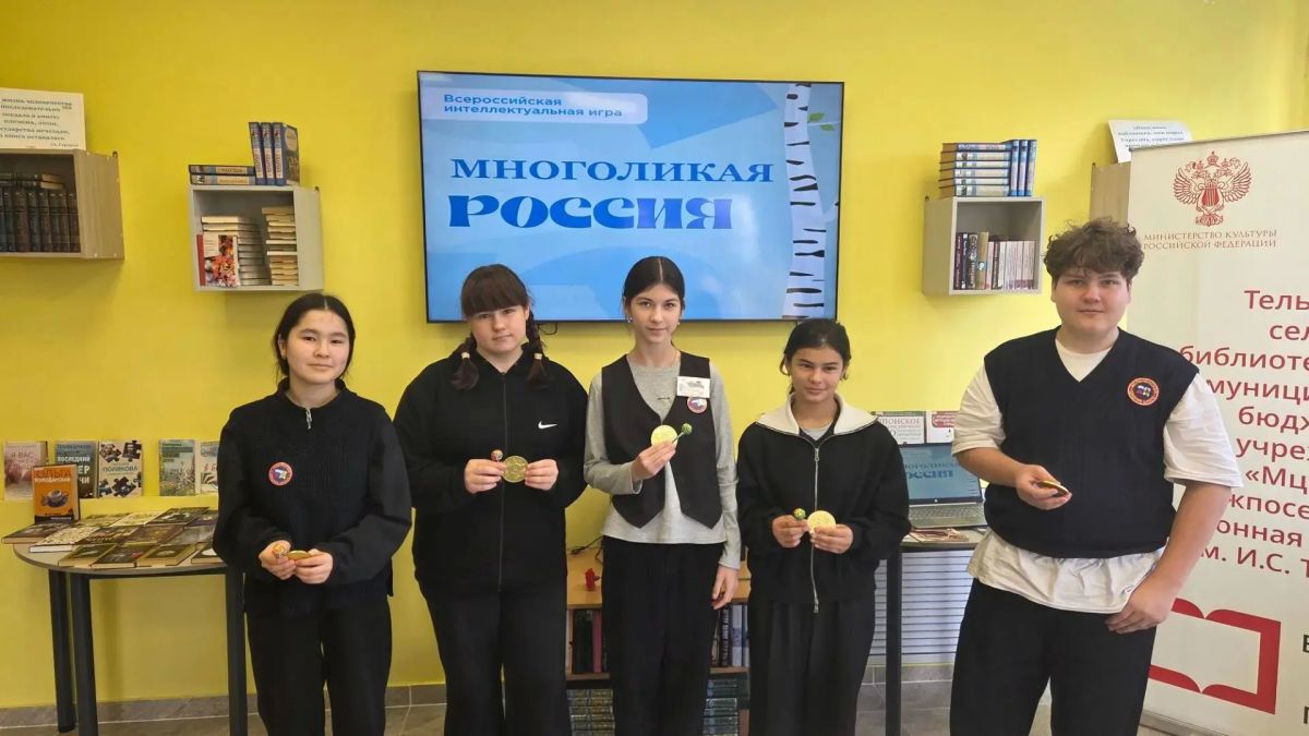В рамках реализации национального проекта «Пушкинская карта» В рамках реализации национального проекта «Пушкинская карта»