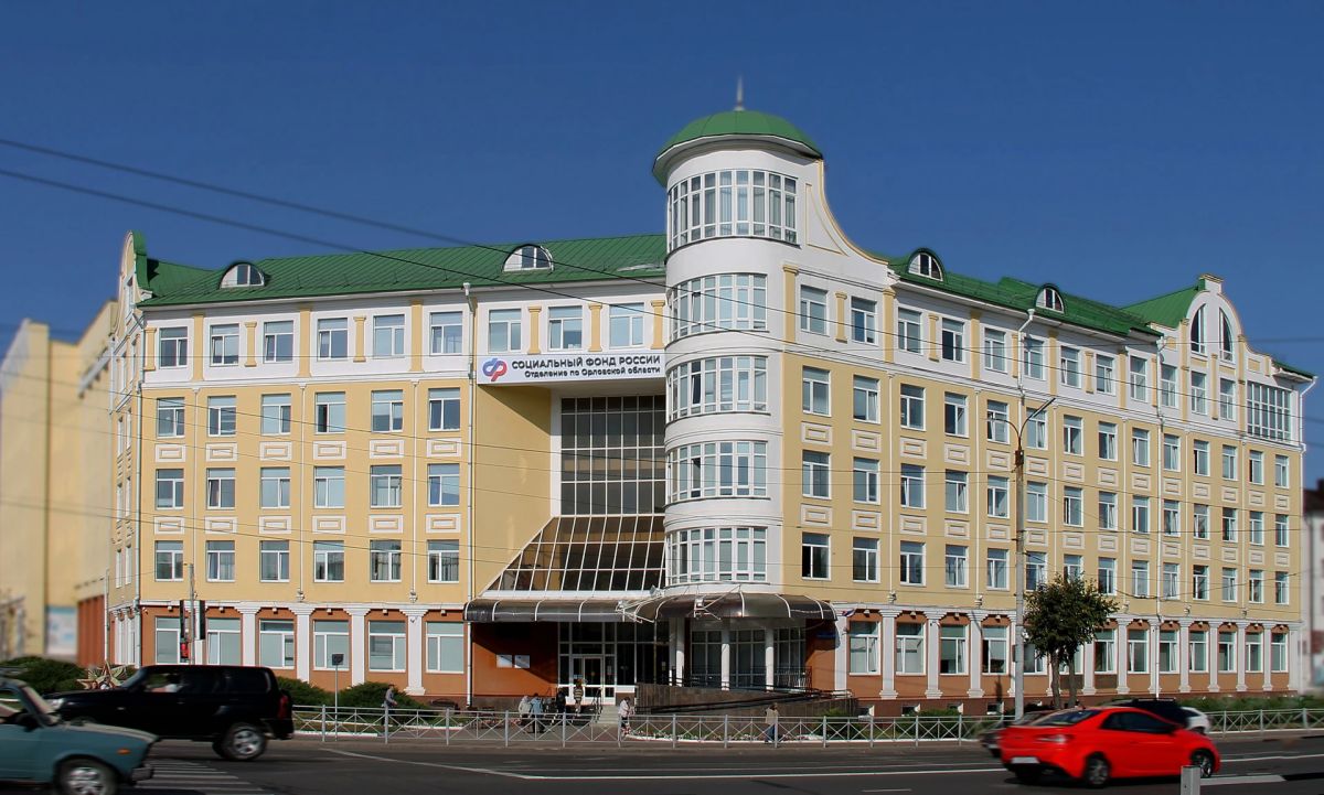 Орловский Соцфонд оперативно произведет все положенные выплаты пострадавшим и семьям погибших при террористической атаке на завод в результате