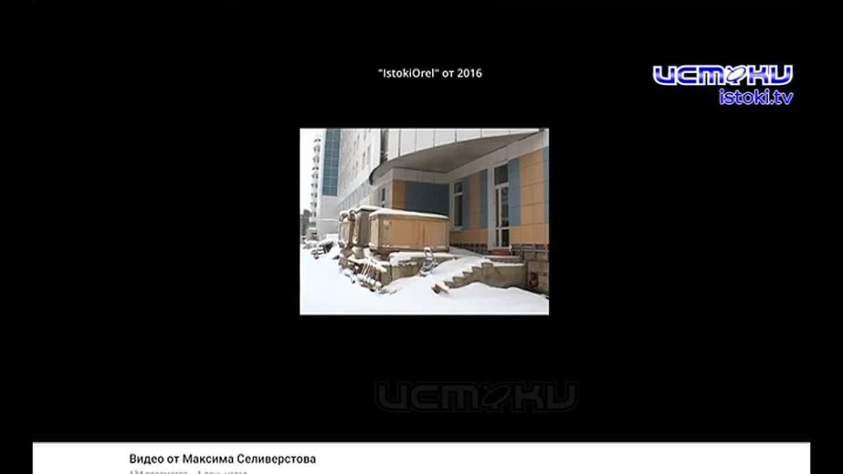 Очередной виток скандала разворачивается вокруг возведения медцентра на Бульваре Победы в Орле