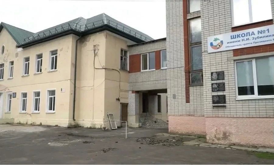 Под Орлом школу им. Н. И. Зубилина ремонтируют почти за 174 млн рублей