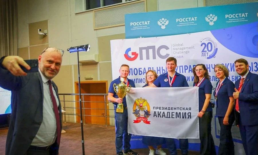 Преподаватели орловского вуза представят Россию на мировом финале Global Management Challenge