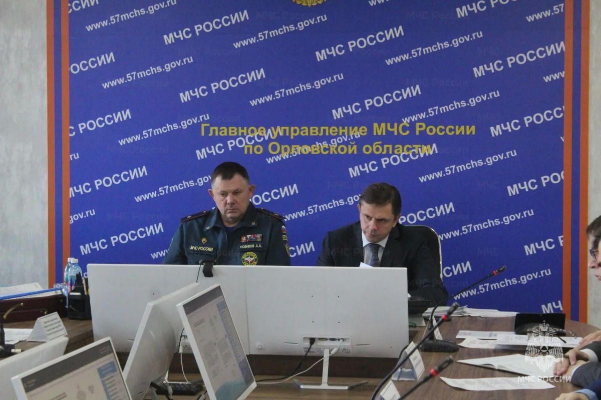 На Правительственной комиссии по ЧС обсудили направления работы в предстоящем году На Правительственной комиссии по ЧС обсудили направления работы в предстоящем году