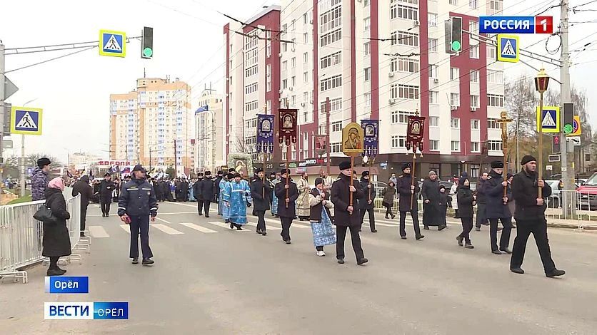 В Орле пройдет Крестный ход