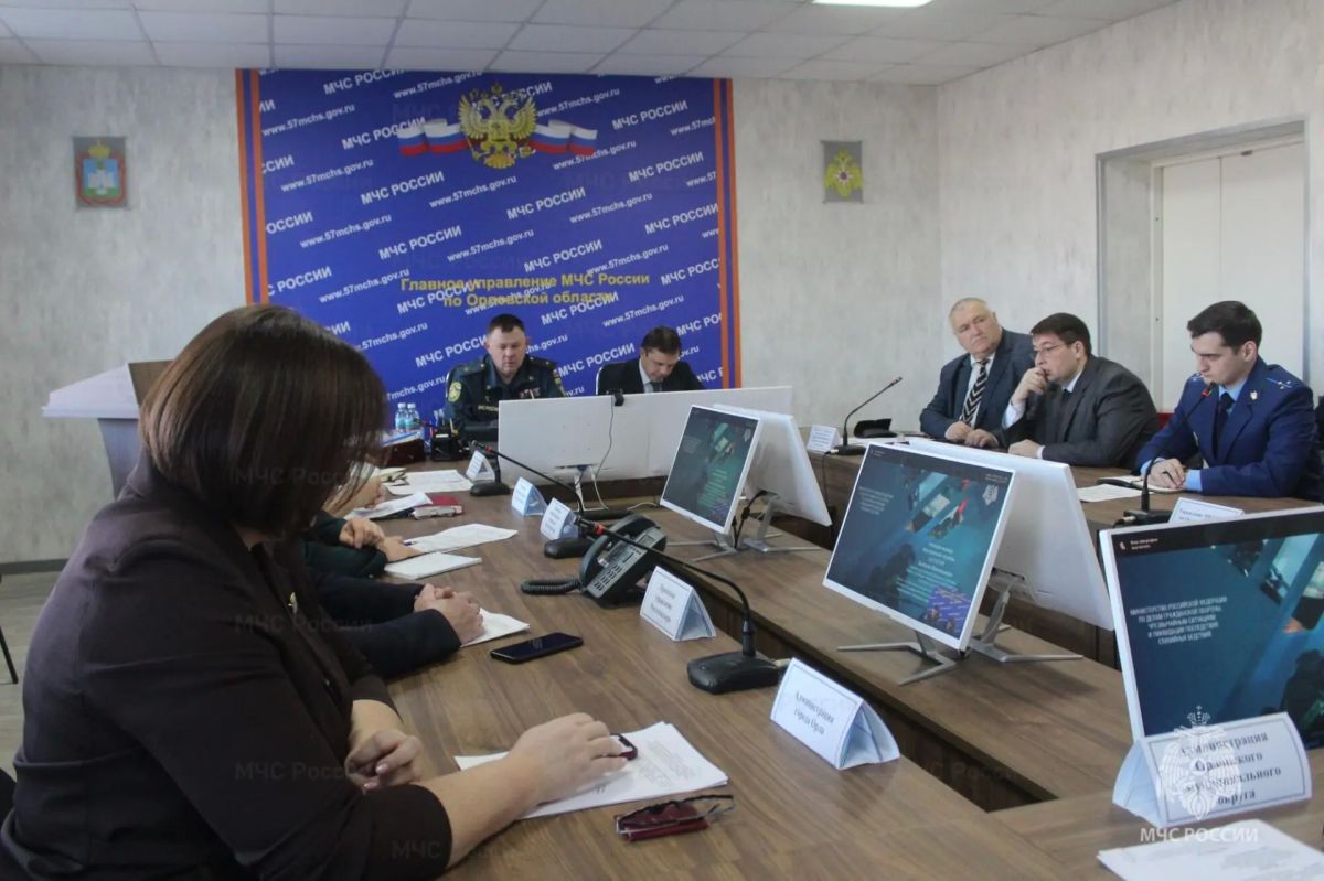 На Правительственной комиссии по ЧС обсудили направления работы в предстоящем году На Правительственной комиссии по ЧС обсудили направления работы в предстоящем году