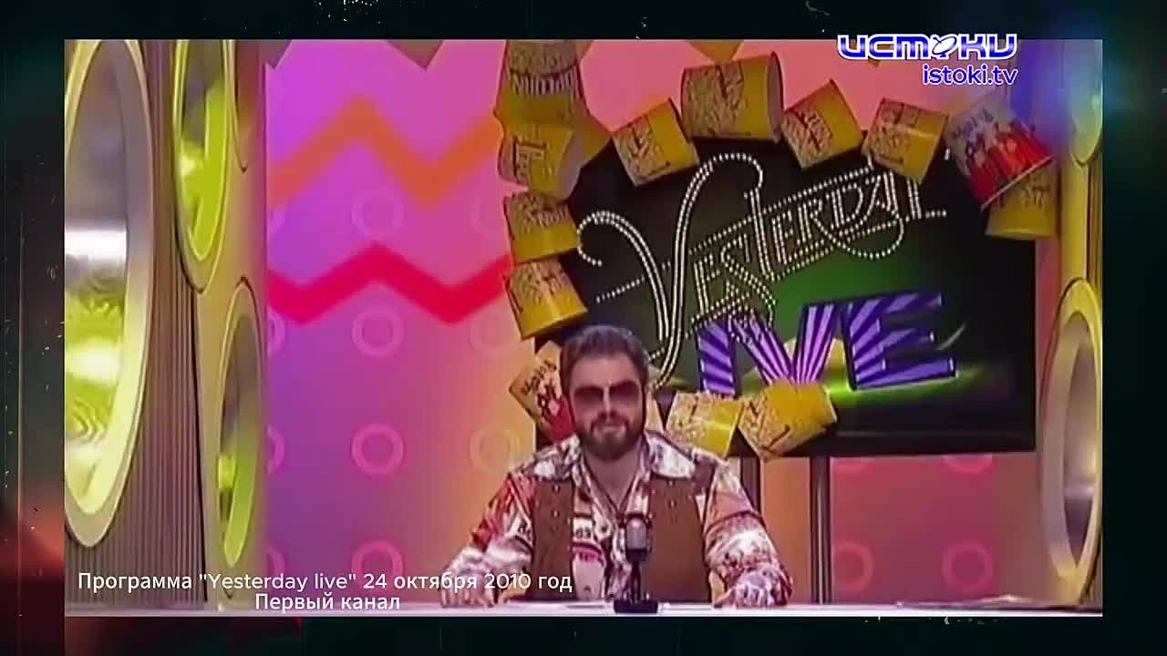 «Скрип колеса», «Дорогие мои старики, дайте я вас расцелую…»