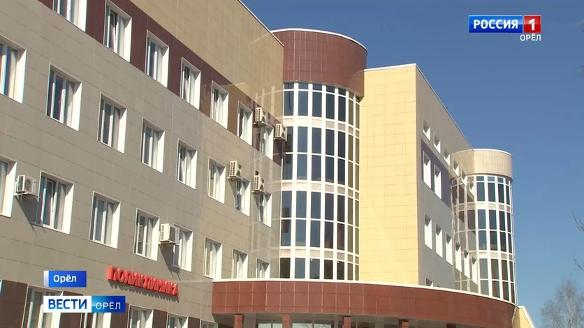 В Орловской области ввели выплату при рождении детей в студенческих семьях