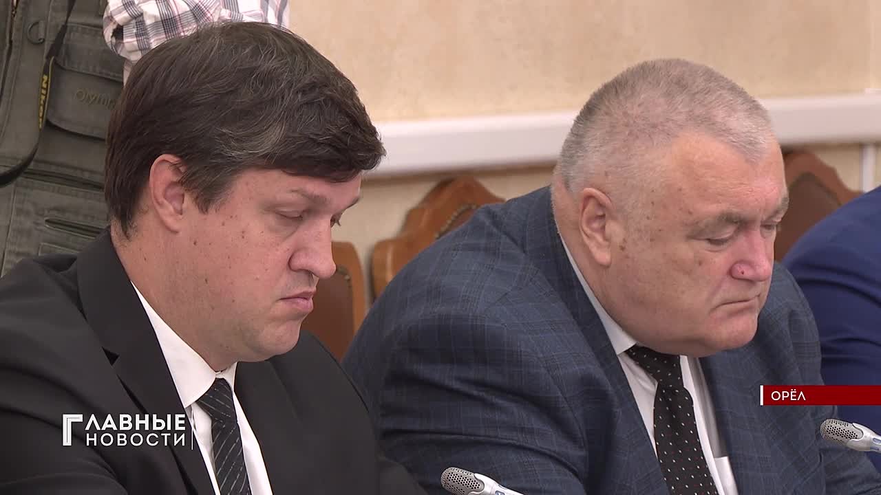Губернатор Орловской области Андрей Клычков обсудил с руководителями фракций облсовета проект регионального бюджета